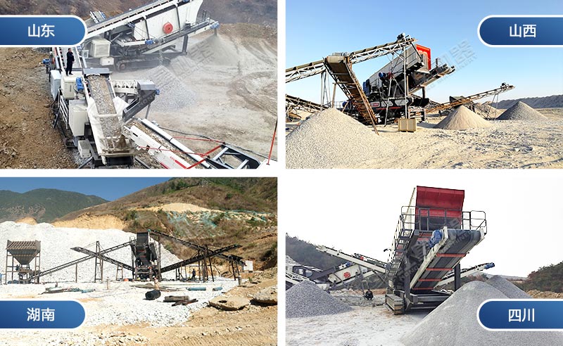 �ƶ�ɰʯ��������������ò�ͬ���۸�һ��