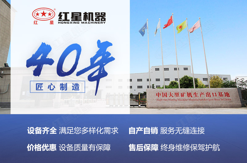 ���ӹ�����ɰ������