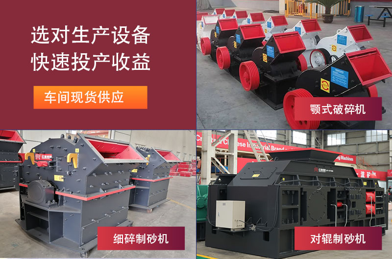 ��ʪ��ɰ���豸