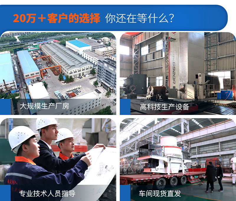 ���ӹ���������������ɳ������