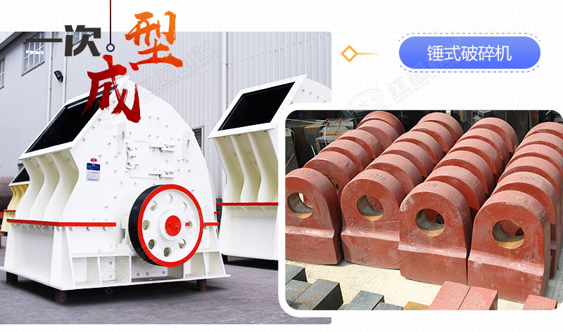 ��ʽ�����ר�ŷ����е�Ӳ���Լ�����ʯ��