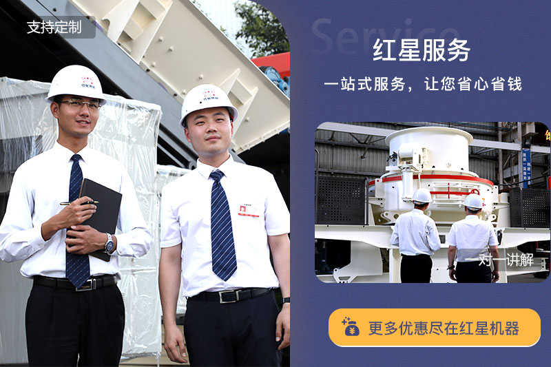 ���ӹ���С��ʯ������������Ŷ�