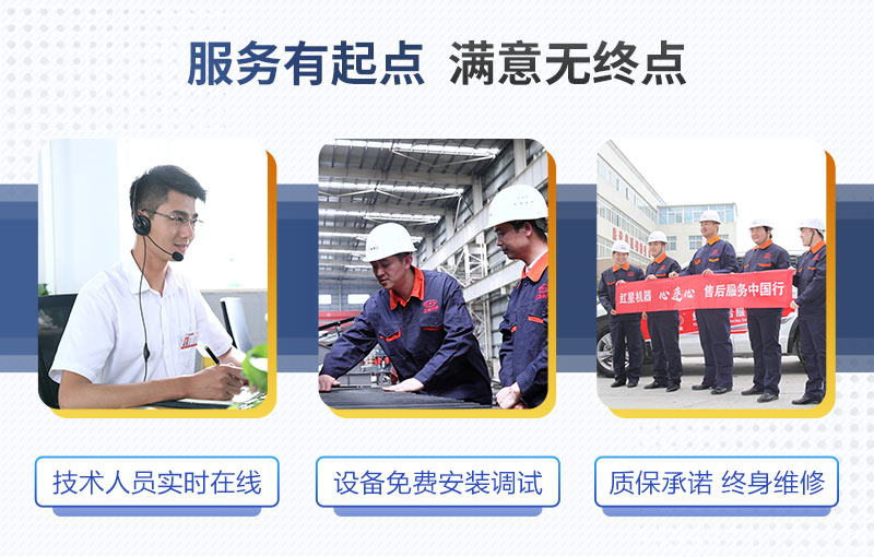 ���ӹ�����������