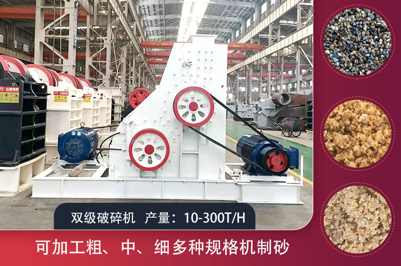 ˫���������ɰЧ��