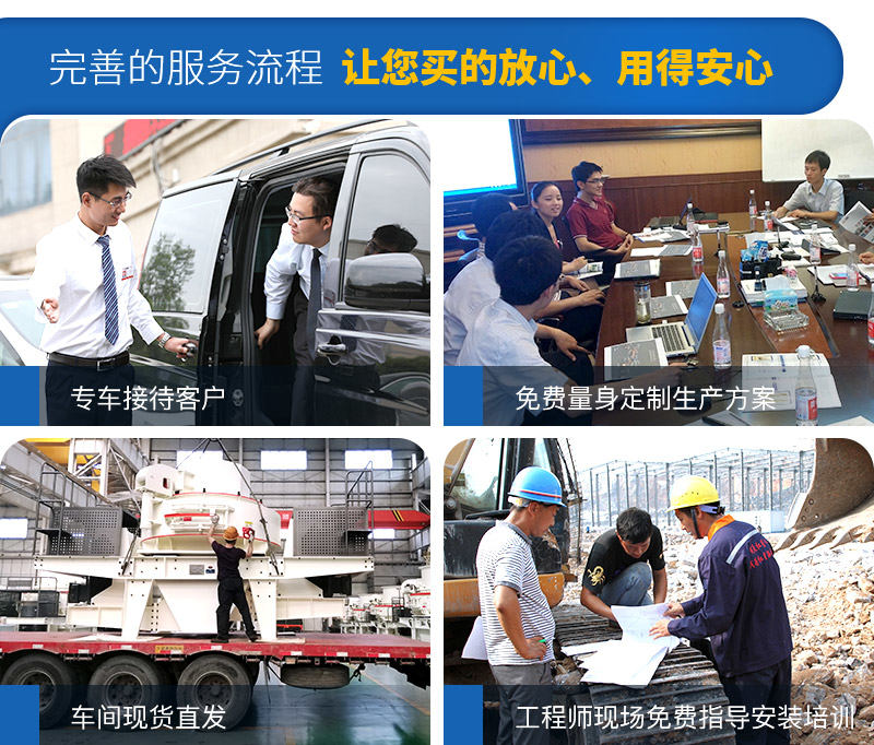 ʯͷ��������Ҿ�ѡ���ӹ�������