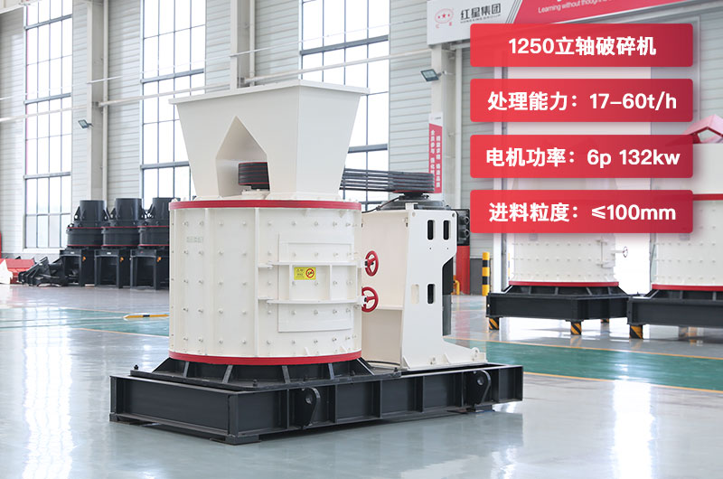 1250�����Ʋ���