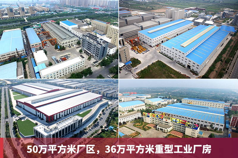 ���ӹ�������ʯͷ�����ʵ�ĳ���