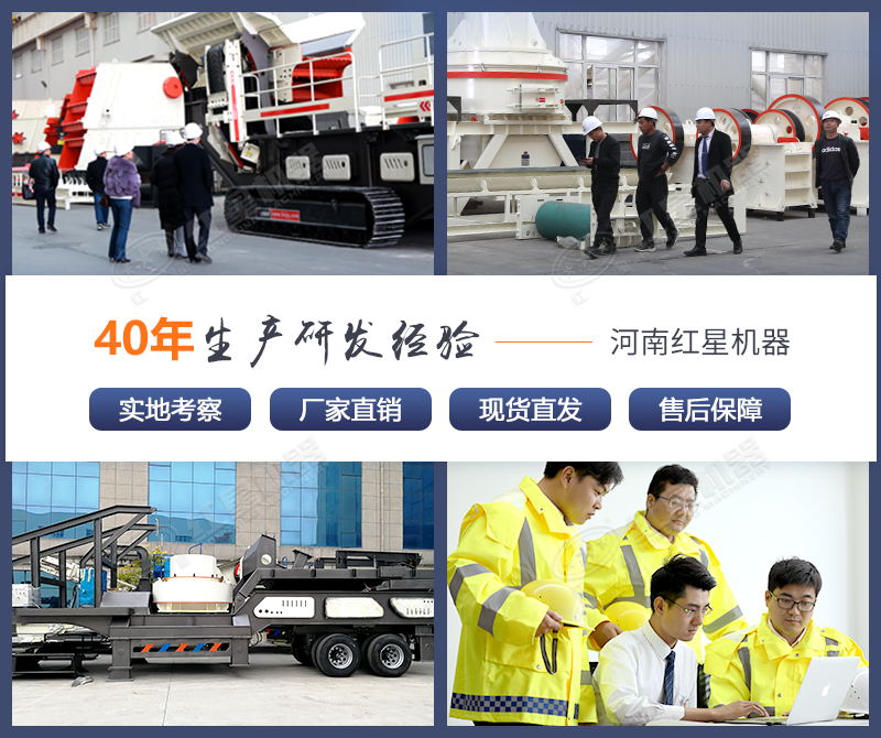 ���ӹ�����������ɳ�ӻ�������