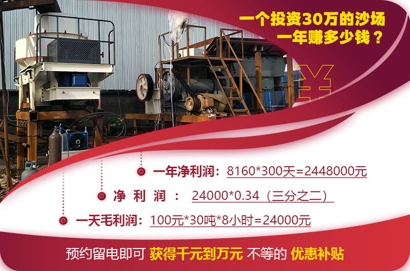 ����һ������ɰ������������