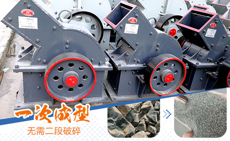 800����һСʱ����������Ǯһ̨�������Ʋ�����