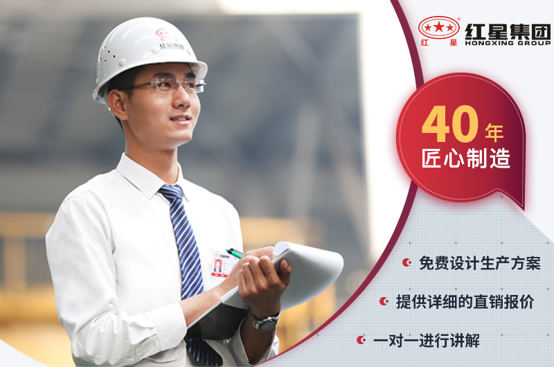 ���ӹ����ۺ����