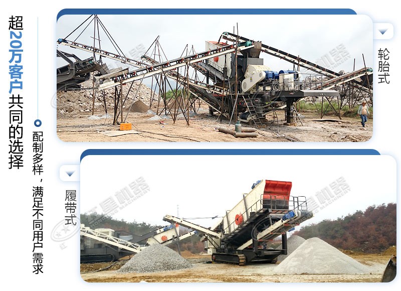 �ƶ�ʽ�����