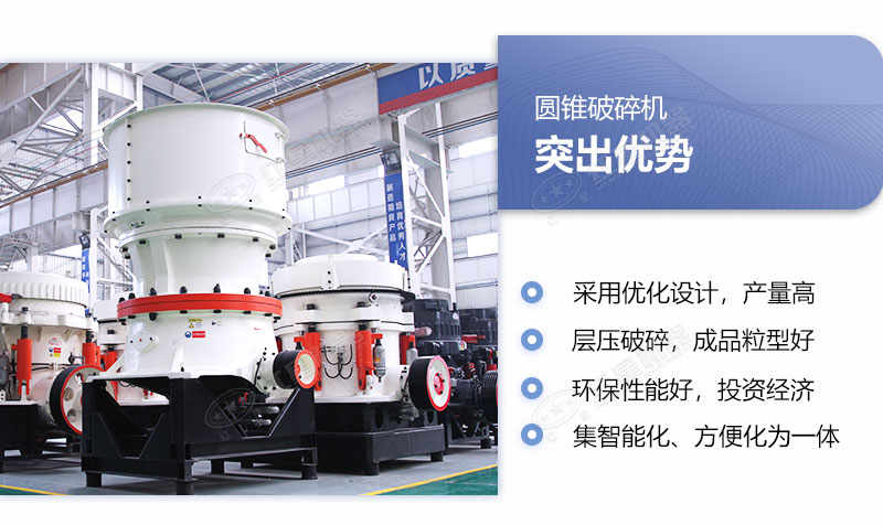 HPM300Բ׶�������������