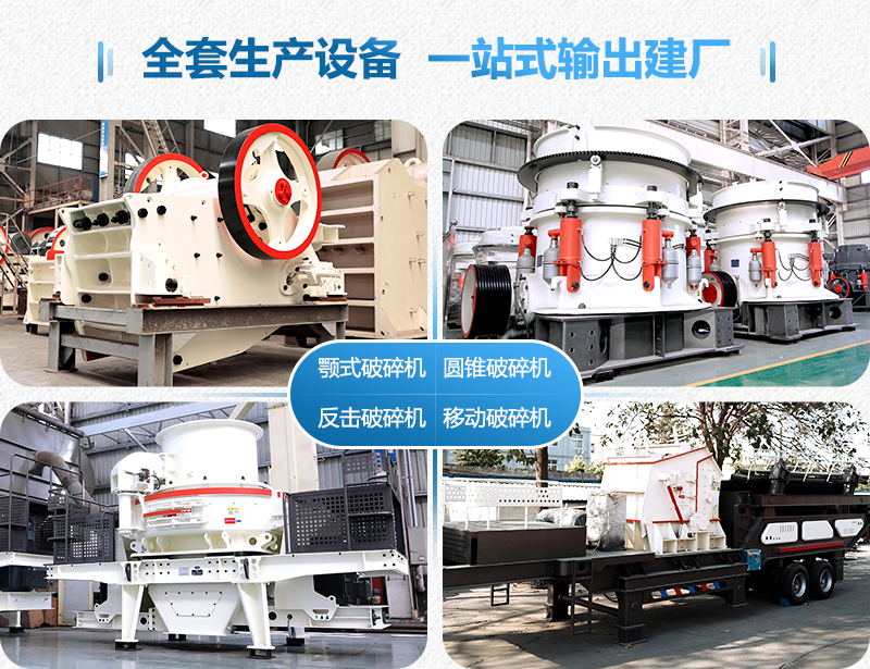 ʯͷ��������Ͷ࣬����ɰʯ��