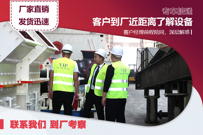 �ͻ����������豸