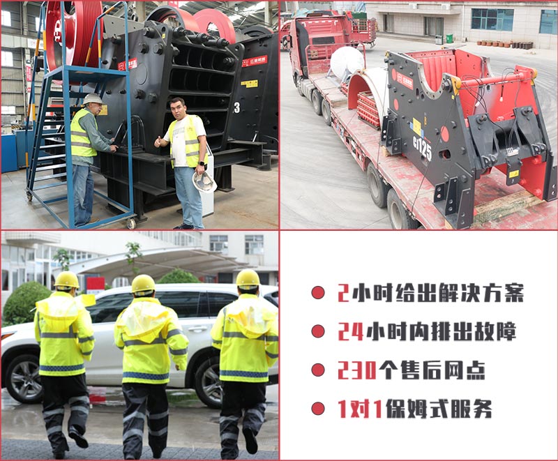 ���ӹ��������ۺ����