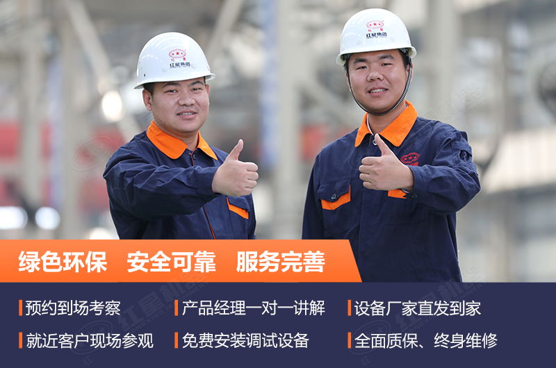 ѡ���ӹ��������ƶ���ɳ�豸������