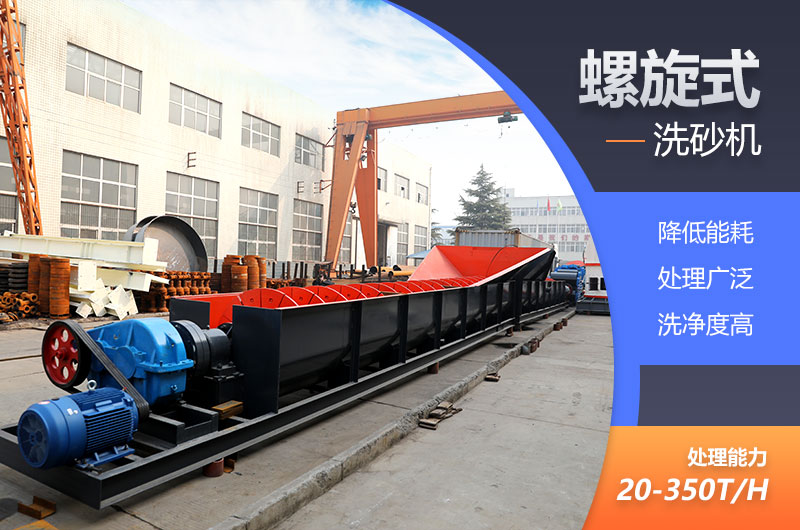 ����ʽɰʯϴѡ��