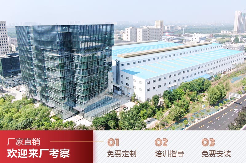 �������ӹ��������ۺ����