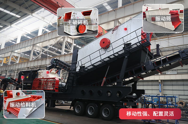 ��Ҫһ̨��ʯ������ƶ��͵Ķ���Ǯһ̨��