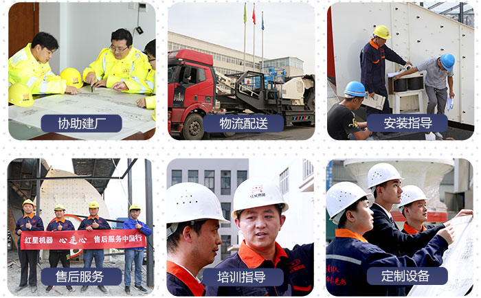 ���ӹ��������ṩ���Ƶ���ɰ�����߷���