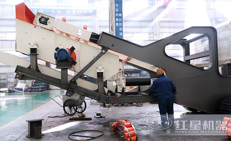 �ƶ�ʯ��ɸɰ��