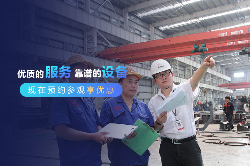 ���ӹ�������ʯ������������Ƽ�