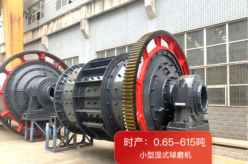 ���ӹ�������С��ʪʽ��ĥ��