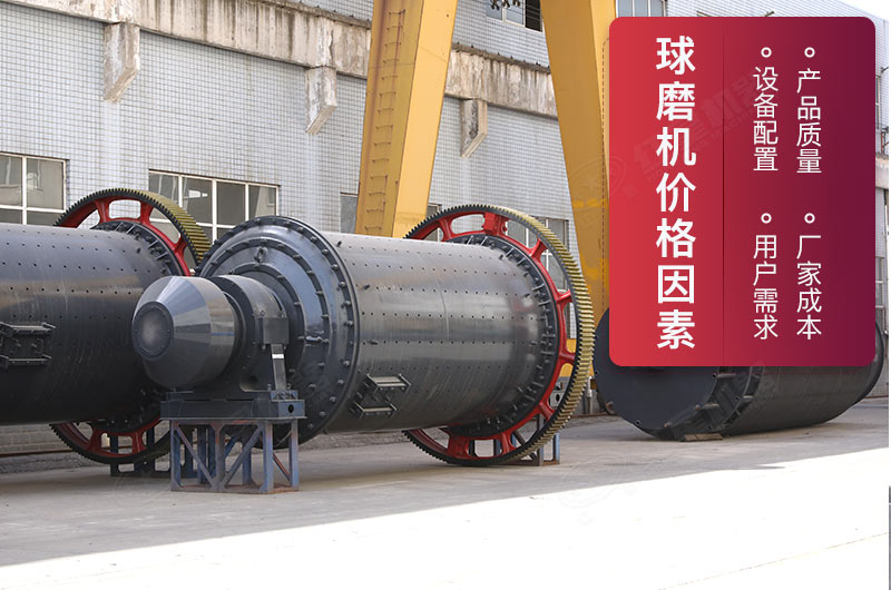 С����ĥ���۸��ܵ��෽��Ӱ�죬ѡ�ó��Ҹ�ʡ��