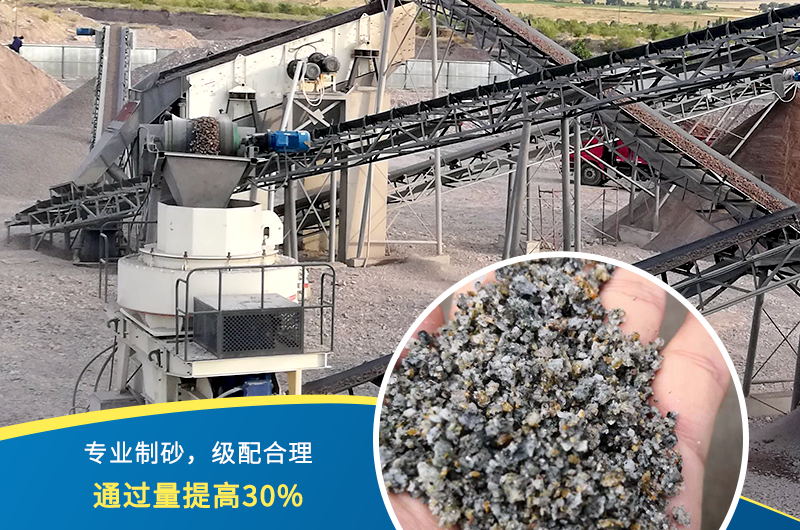 ��������ɳ�����߽���Դ��������