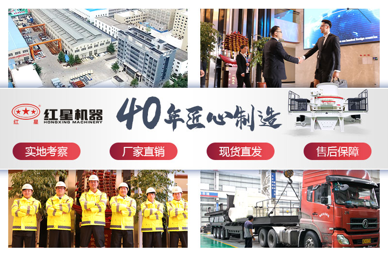 ɰʯ�������豸����