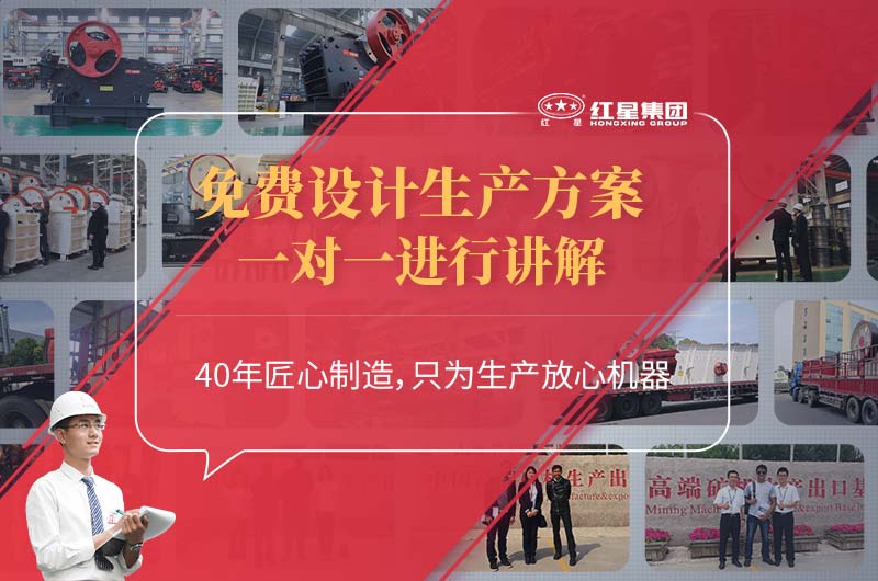 ʯ�����������-���ӹ��������۸񹤳�ֱ��