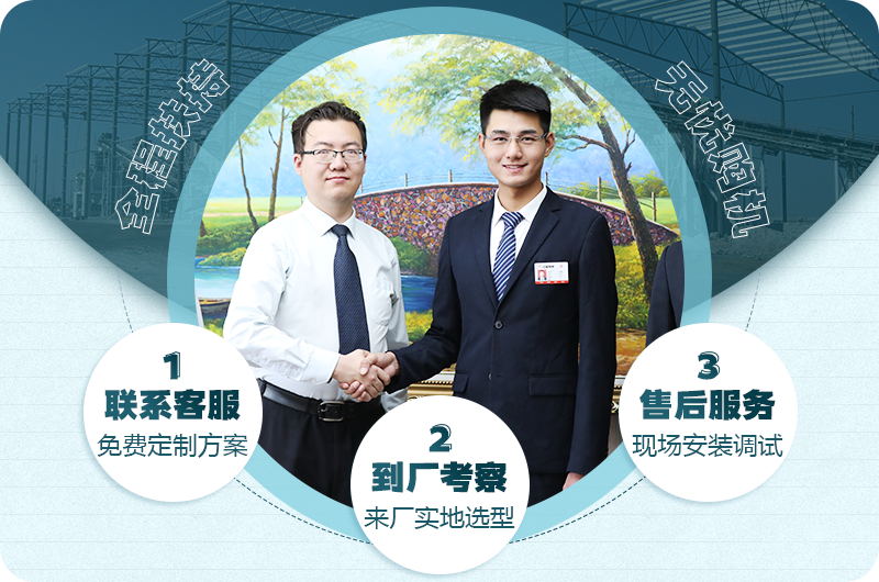 银河官网机器小型制沙机-移动式更放心 银河官网机器小型制沙机-移动式更放心