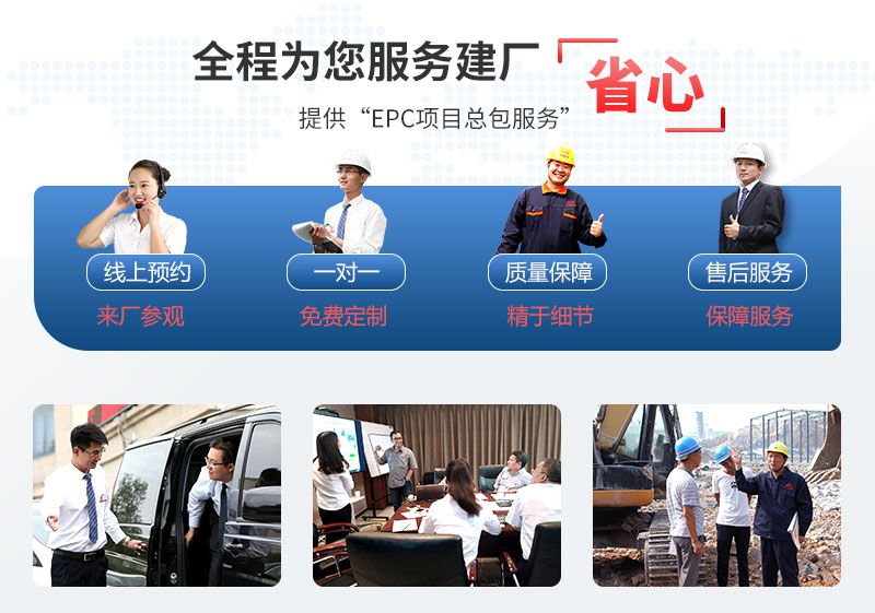 ѡ���ӹ�������ʯͷ���������һվʽ����