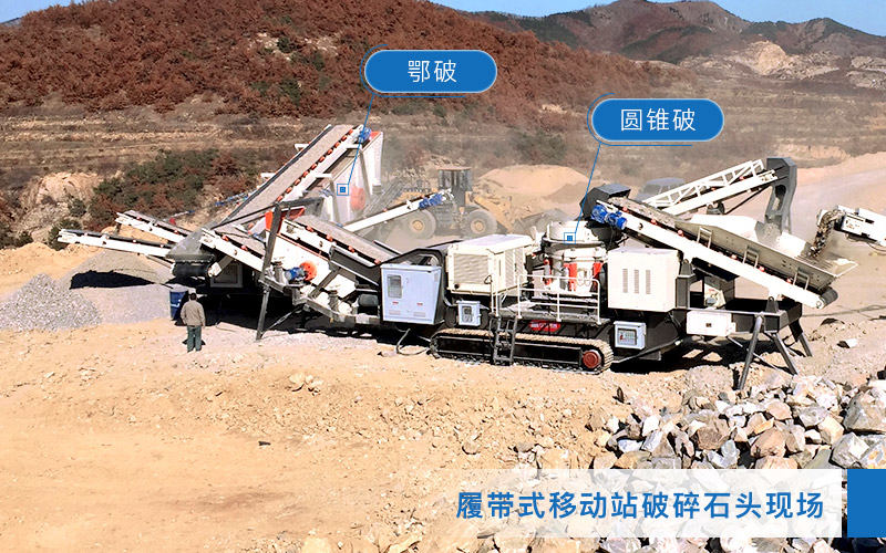 �ƶ�����ʯͷ����������