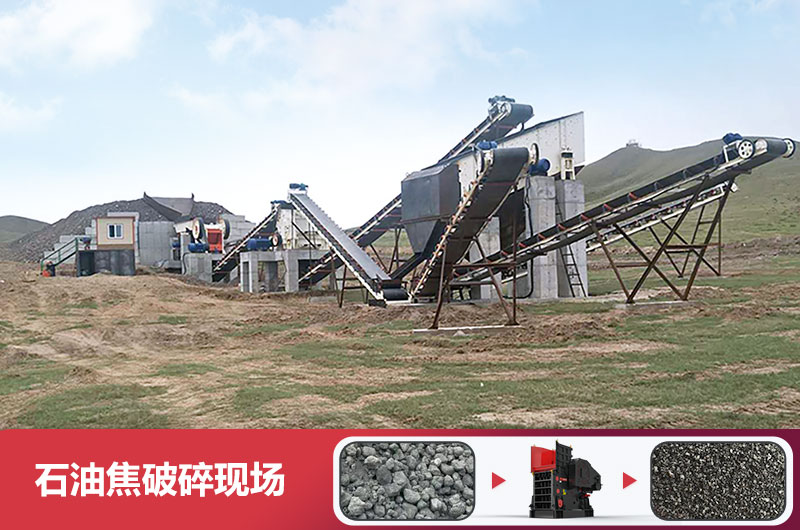 ʯ�ͽ�������м����ͺţ�����Ǯһ̨��