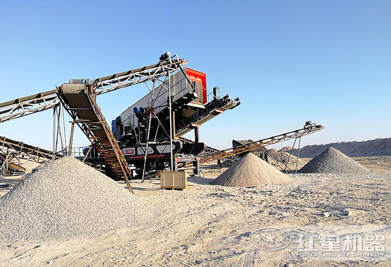 �ƶ���ɰ����ҵ���