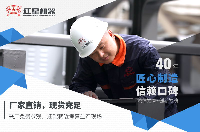 ���ӹ��������Ͼ�שͷ���������ֱ��