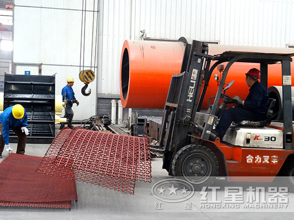 ���ӹ�����ҵ��ɻ����쳵��ʵ��