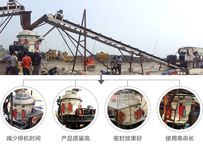 ������Բ׶����������ص�