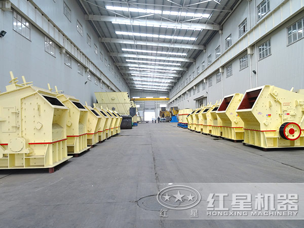 ������ʯ������