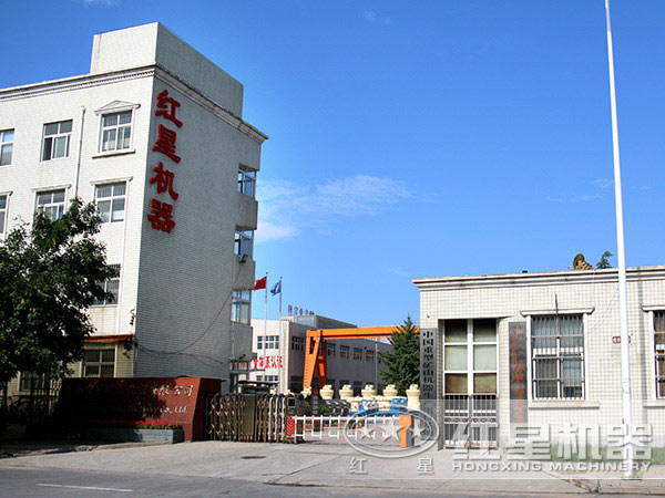 ���ӹ�������