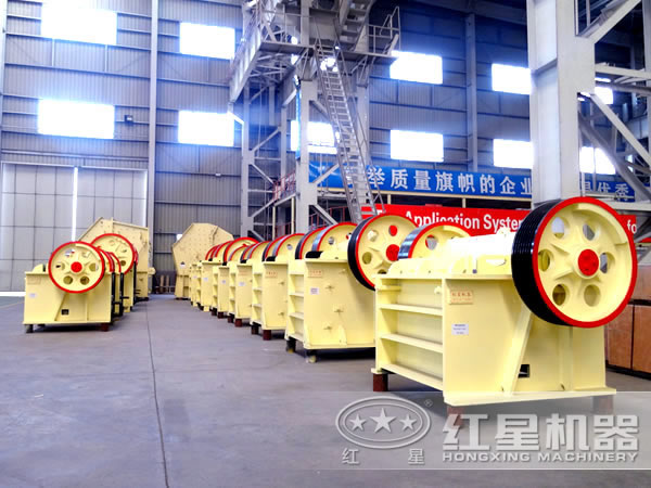 ����ʯ�ʽ�������������