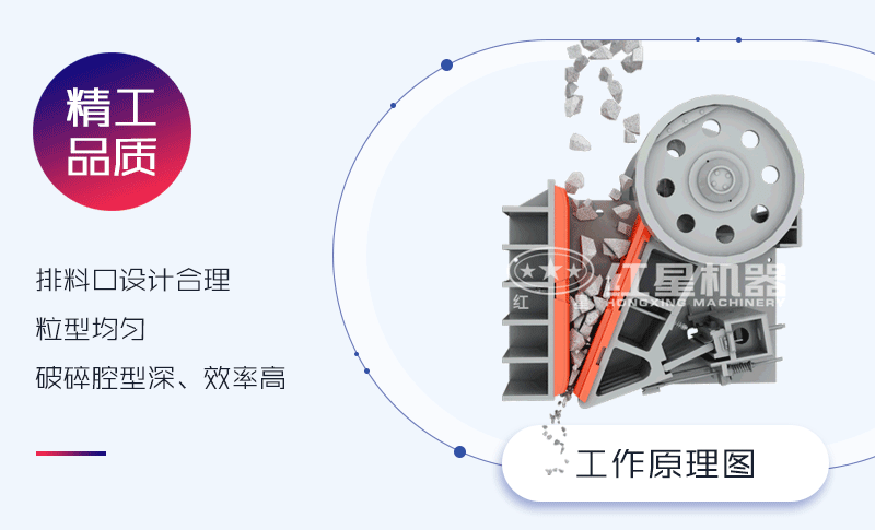 69�ʽ���������ԭ��ͼ