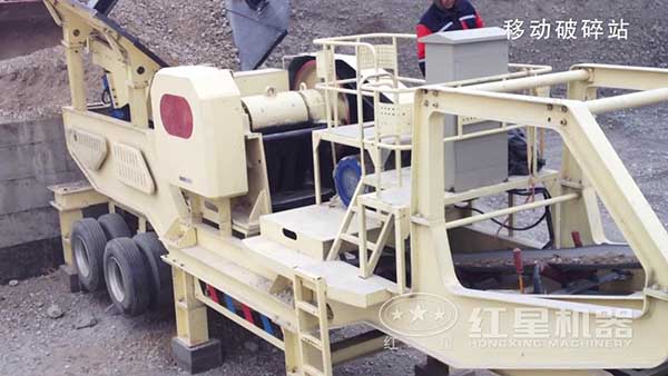 �ƶ���ʯ��