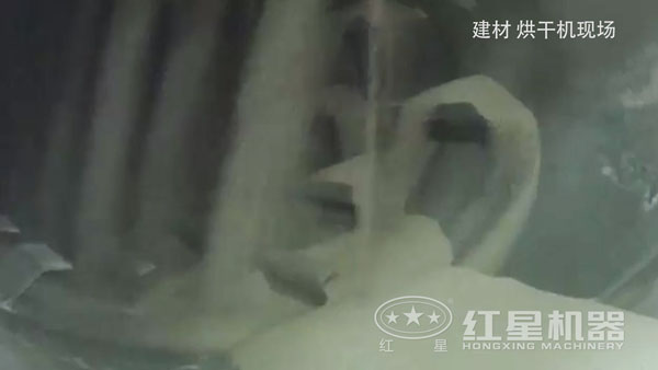 ��ɻ��ӹ��е�����