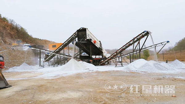 �ƶ���ʯ��������