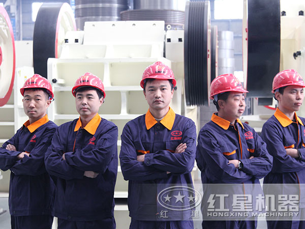 ���ӹ������������Ŷ�