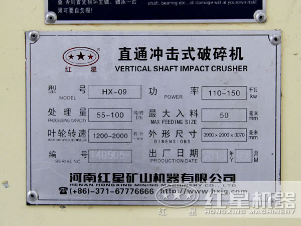 ʯӢɰ��ɰ���ͺ�