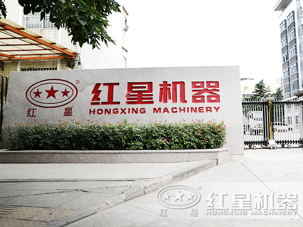 ���ӹ�������